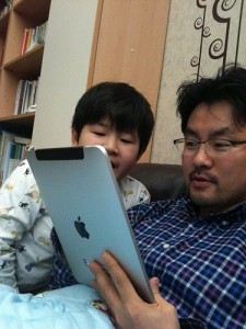 Bedtime Story